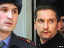 Денис Евсюков, бывший майор милиции