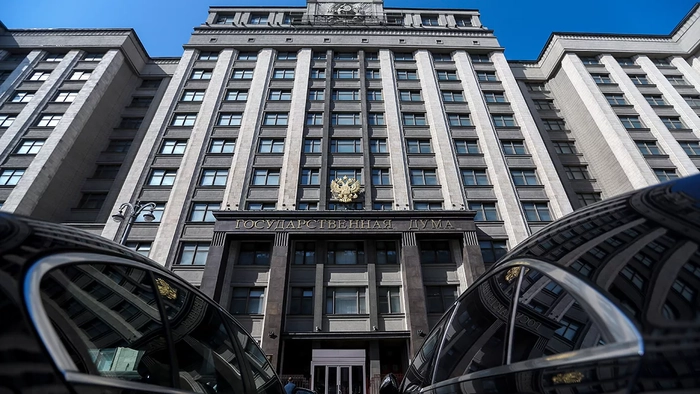 Законопроект о смягчении уголовной ответственности за налоговые преступления принят Госдумой