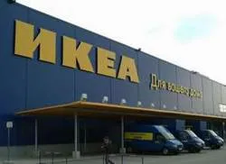 IKEA не сможет построить магазин в Абрамцеве