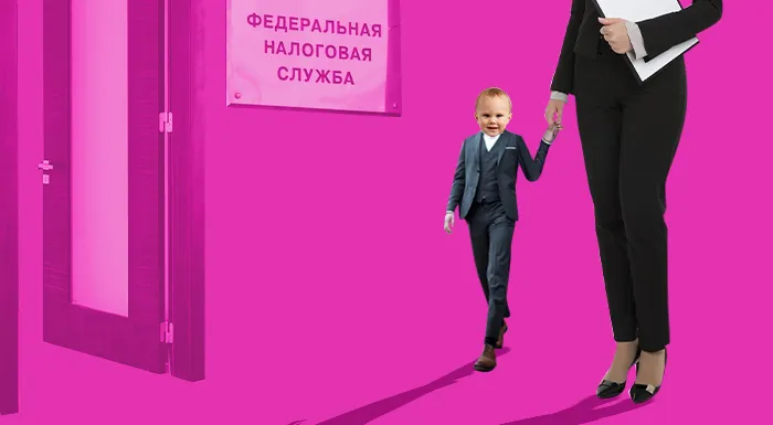 Иллюстрация: Вера Ревина /«Клерк»