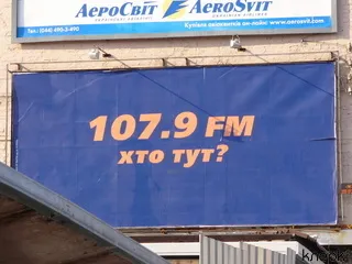 Санкт-Петербург: власти договариваются с рекламным бизнесом