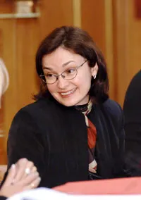 Набиуллина делает прогнозы