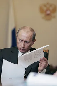 Путин подписал законы о бюджетах ФСС и ФОМС