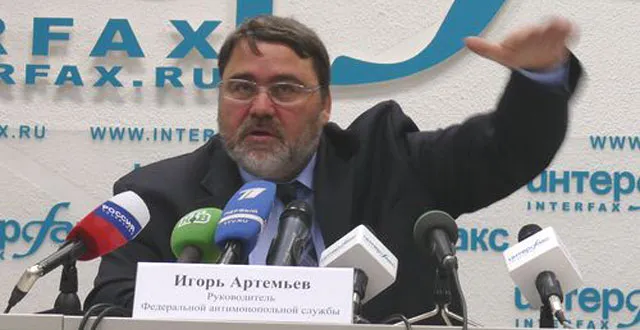 Игорь Артемьев, руководитель Федеральной антимонопольной службы РФ