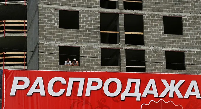 В Крыму пройдет проверка крупнейших поставщиков стройматериалов