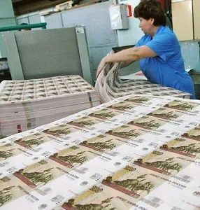 МЭРТ: инфляция в январе-феврале составит 3,4-3,6%