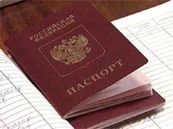 В 2008 году все москвичи смогут получить биометрические загранпаспорта