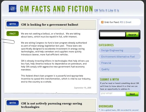 Скриншот сайта компании General Motors
