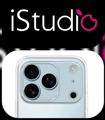 Сколько стоит стать владельцем iPhone 17 в iStudio?