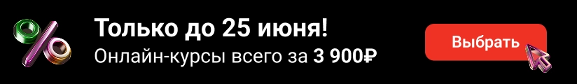 ЦОК ОБЩАЯ ОК 23.06 Мобильный (1)