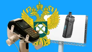 Топ событий для бизнеса за август