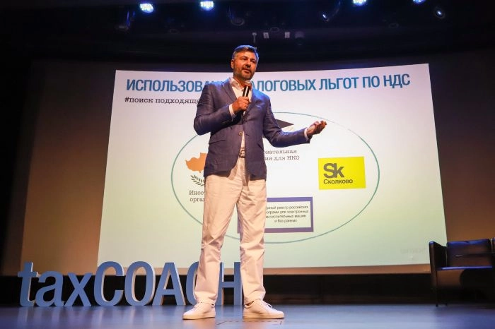 Обвинения в дроблении. Как обеспечить «самодостаточность» компаний