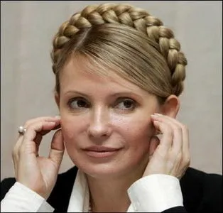 Газовая болезнь Тимошенко