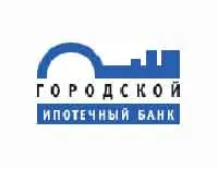 Городской Ипотечный Банк начал работу в Казани