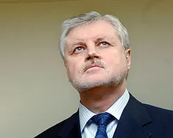 Сергей Миронов сохранил пост председателя Совета Федерации