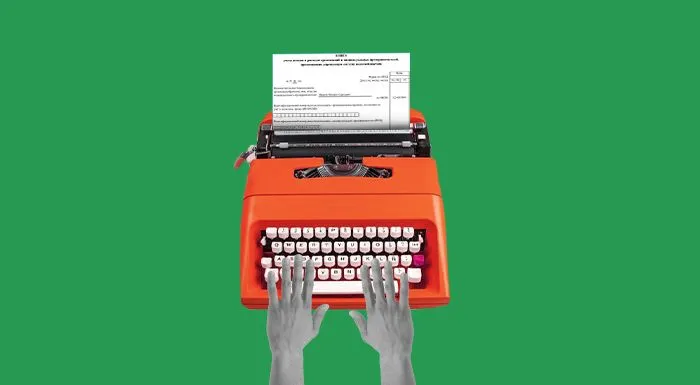 Книги учета доходов и расходов: кому вести, зачем КУДиР на УСН вам и ФНС, типичные ошибки