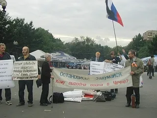 В выходные в столице пройдёт 21 митинг