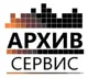Логотип компании Архив-Сервис