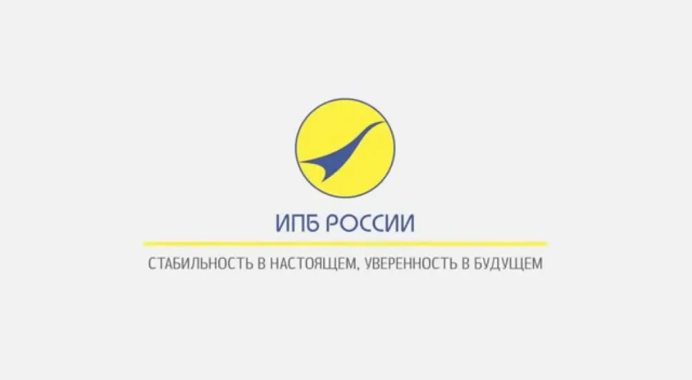 Заканчивается прием заявок на участие в Конгрессе ИПБ России — 2018