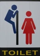 По Москве расставят информационно-туалетные кабины