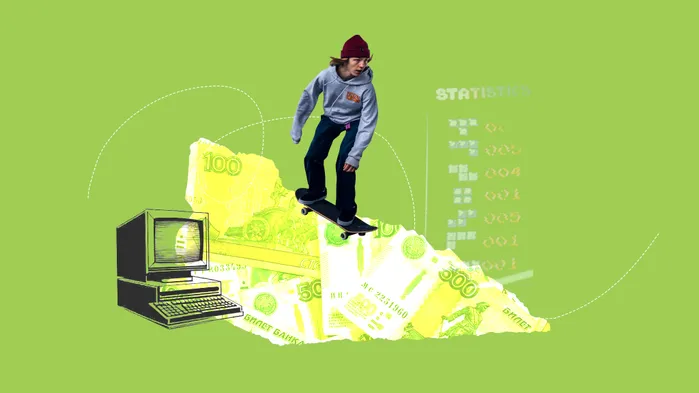 Иллюстрация: Ben Wicks/unsplash