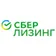 Логотип Компании СберЛизинг