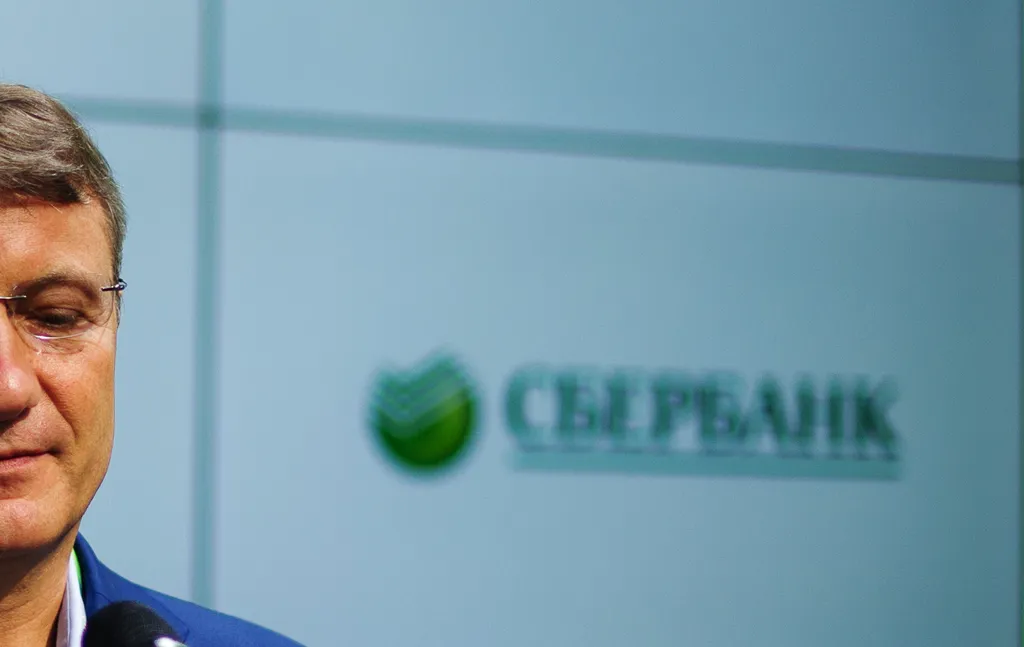 Предпринимательница требует от Сбербанка вернуть €20 млн