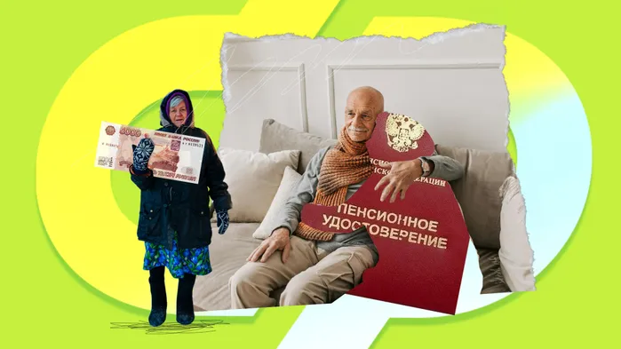 Какие выплаты от СФР положены тем, кто родился до 1966 года и после