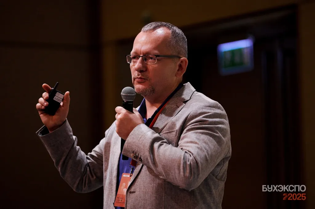 Выступал на мегаэпичном форуме "БухЭкспо 2025".