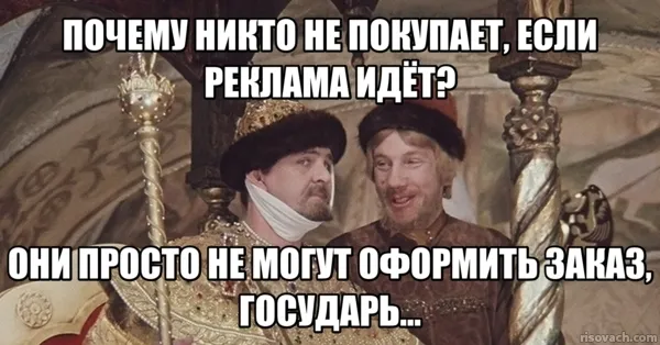 Как увеличить заказы на 80% в B2B интернет-магазине стройматериалов за 4 месяца с помощью Яндекс Директ, аналитики и оптимизации сайта. Кейс