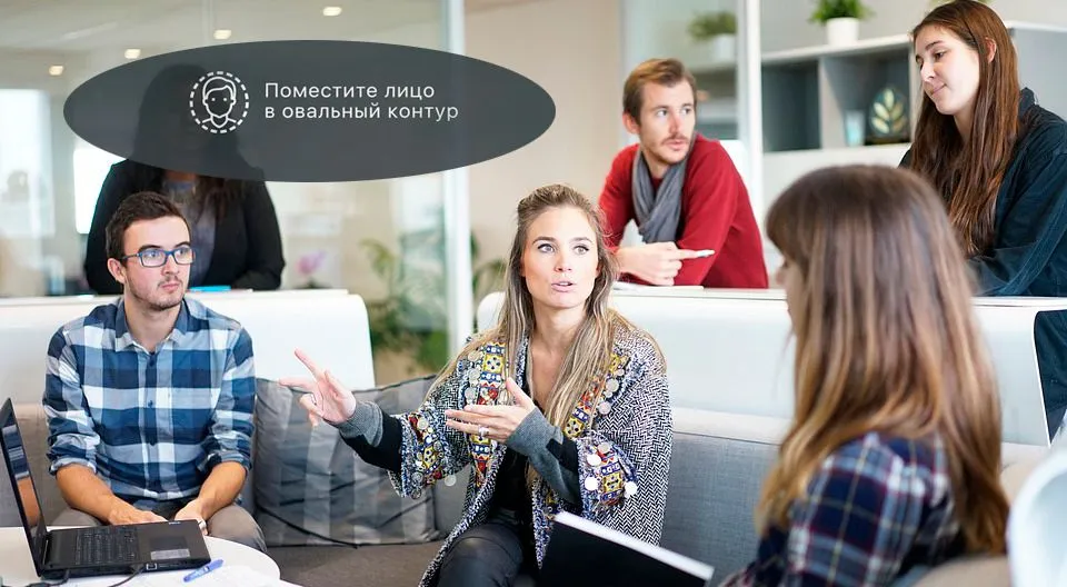 Самозанятость: Мне подходит?