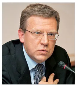 Вице-премьер, министр финансов Алексей Кудрин, фото banki.ru