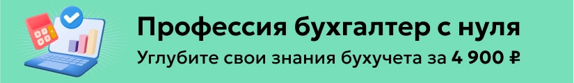 ЦОК ОК БСН 04.08 Мобильный	