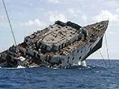 Затонувшее "Синегорье": 11 спасены, 1 погиб, шестерых ищут