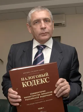 Сергей Шаталов (с) regnum.ru