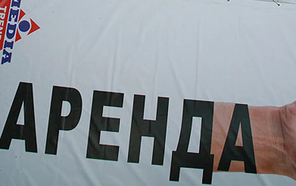 Договор аренды должен индивидуализировать имущество, подлежащее передаче