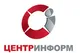Логотип компании ЦентрИнформ