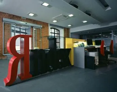 дата-центр компании "Яндекс" (с) CNews