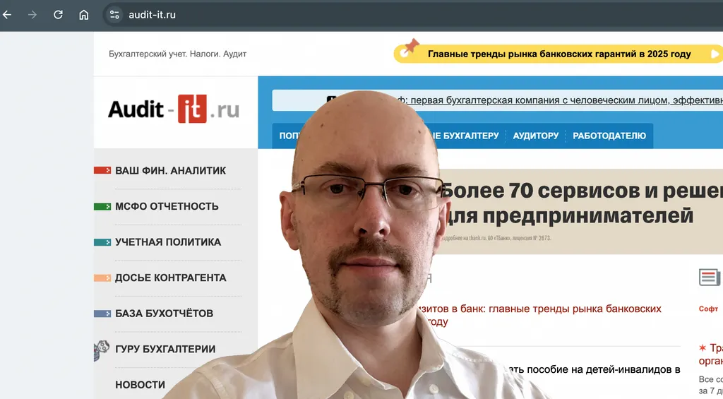 Виталий Авдеев: Если поисковики про вас забудут — это катастрофа