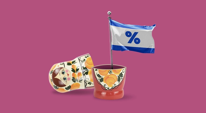 Как налоговая система для малого бизнеса выглядит в России и как в Израиле: обзор от экспертов