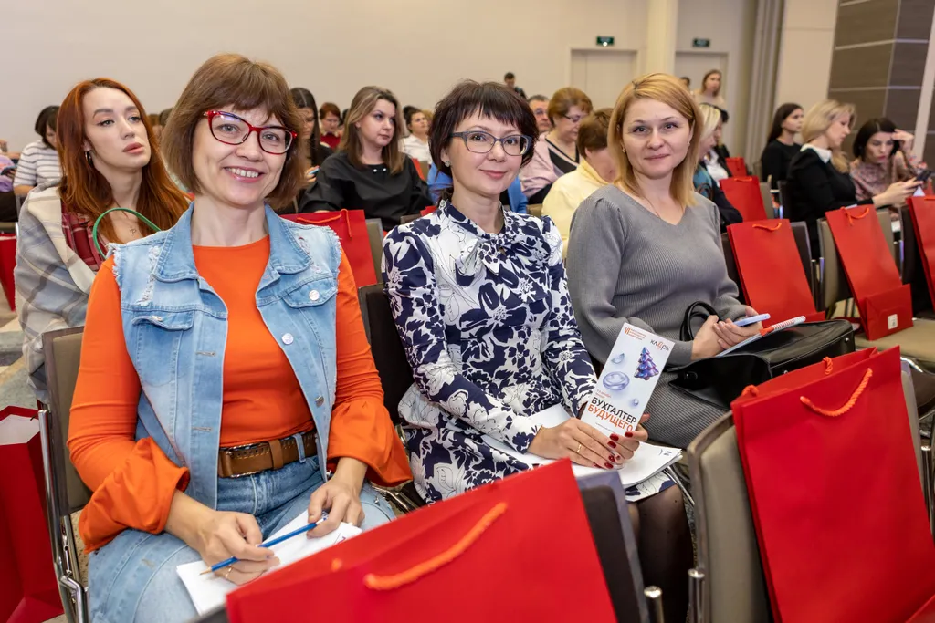 Осталось три недели до VII Всероссийской бухгалтерской конференции! А вы выбрали место в зале?