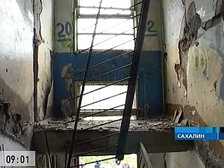 81 дом снесут в Невельске