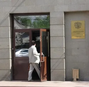 ФНС подала в суд на "Русснефть"