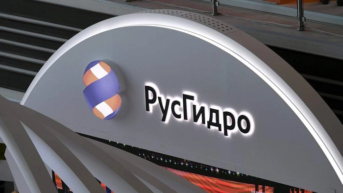 23% на русской энергии. Свежие облигации: Русгидро на размещении