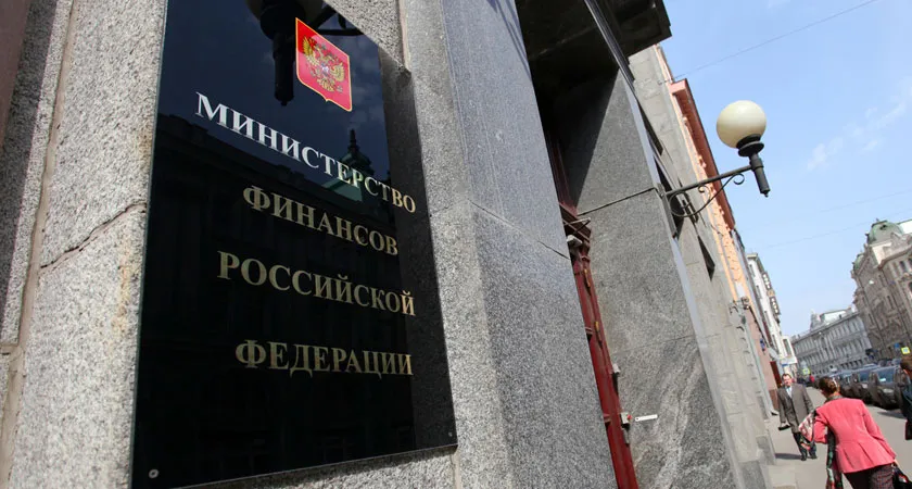 НПФ, инвестфонды и госкорпорации с 2013 года будут представлять консолидированную отчетность по МСФО