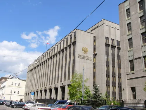 Здание Совета Федерации, фото ИА "Клерк.Ру"