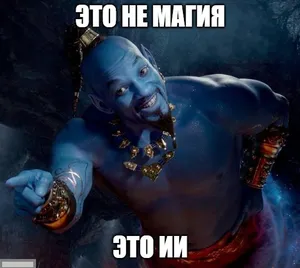 Нейросети для бизнеса в России: как искусственный интеллект помогает зарабатывать больше