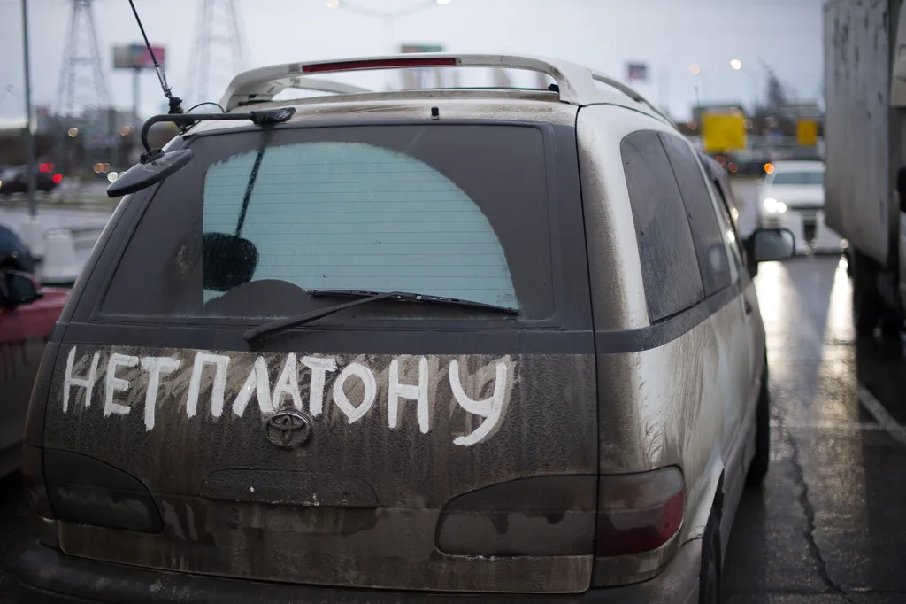 Плата «Платону»: отражение в расходах в течение 2016 года