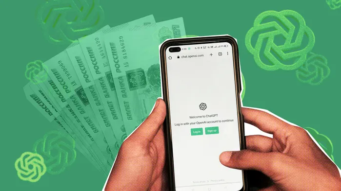 Четыре проверенных способа оплатить ChatGPT из России