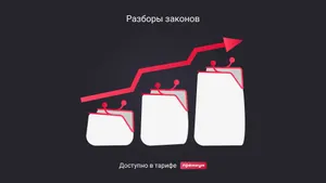 Как рассчитать НДФЛ по разным ставкам с учетом стандартных вычетов в 2025 году: примеры